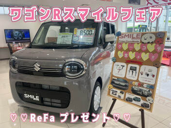 ワゴンＲスマイルフェア♡